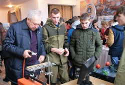 Изображение Изображение