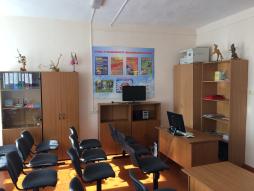 Кабинет антинарко