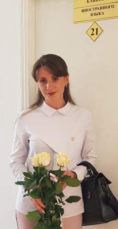 Леусова Юлия Юрьевна