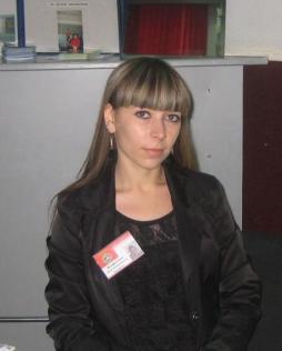 Каверзина Юлия Владимировна